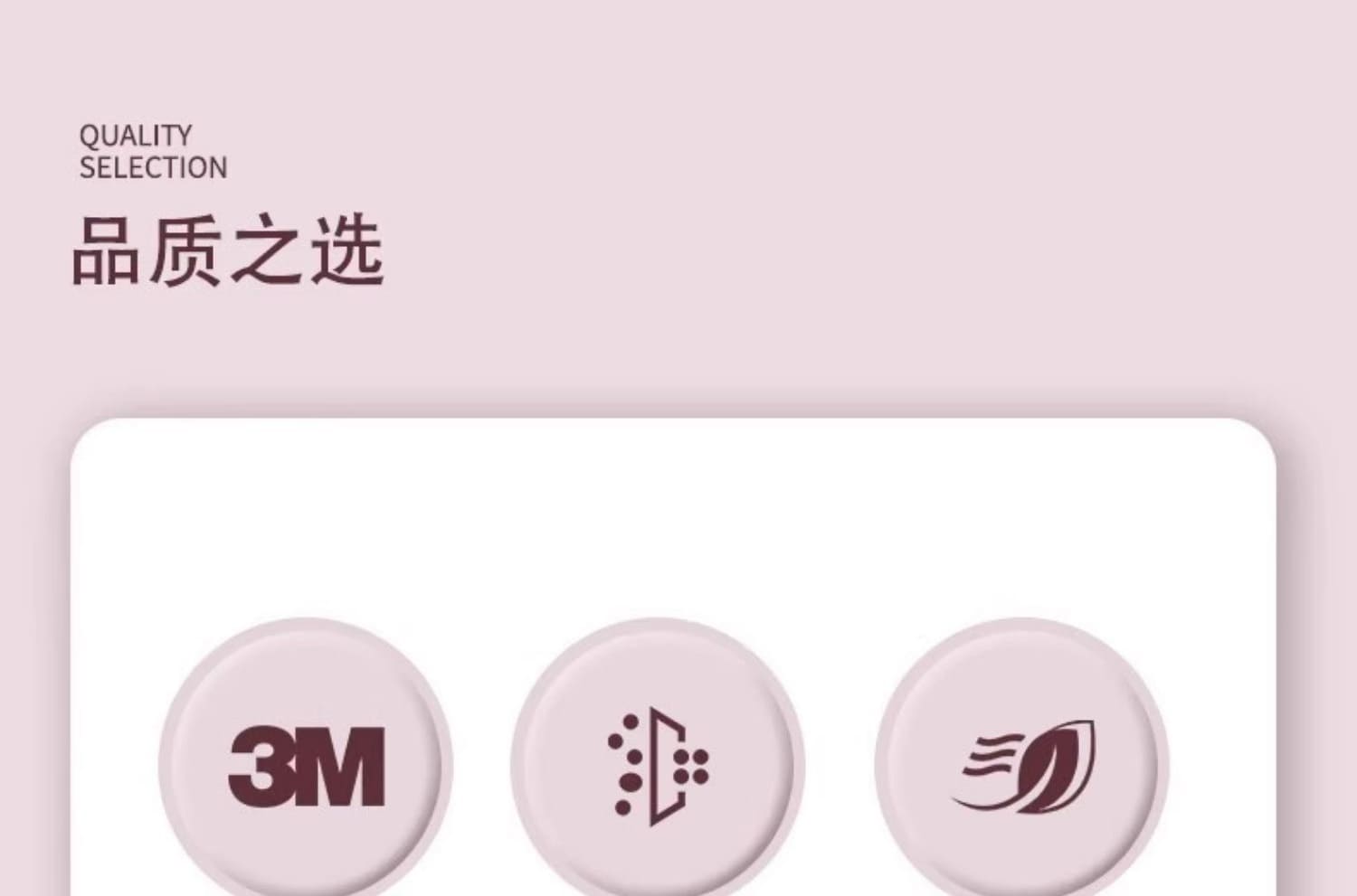3M 9502V+ 防颗粒物口罩 （呼气阀、头带式、中国KN95认证）